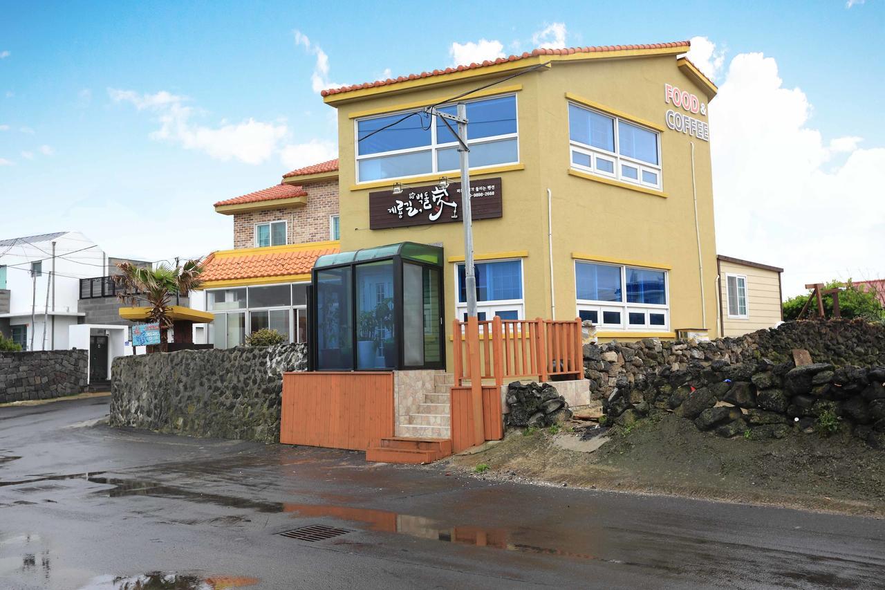 Gyeryonggil Pension Τζέτζου Εξωτερικό φωτογραφία